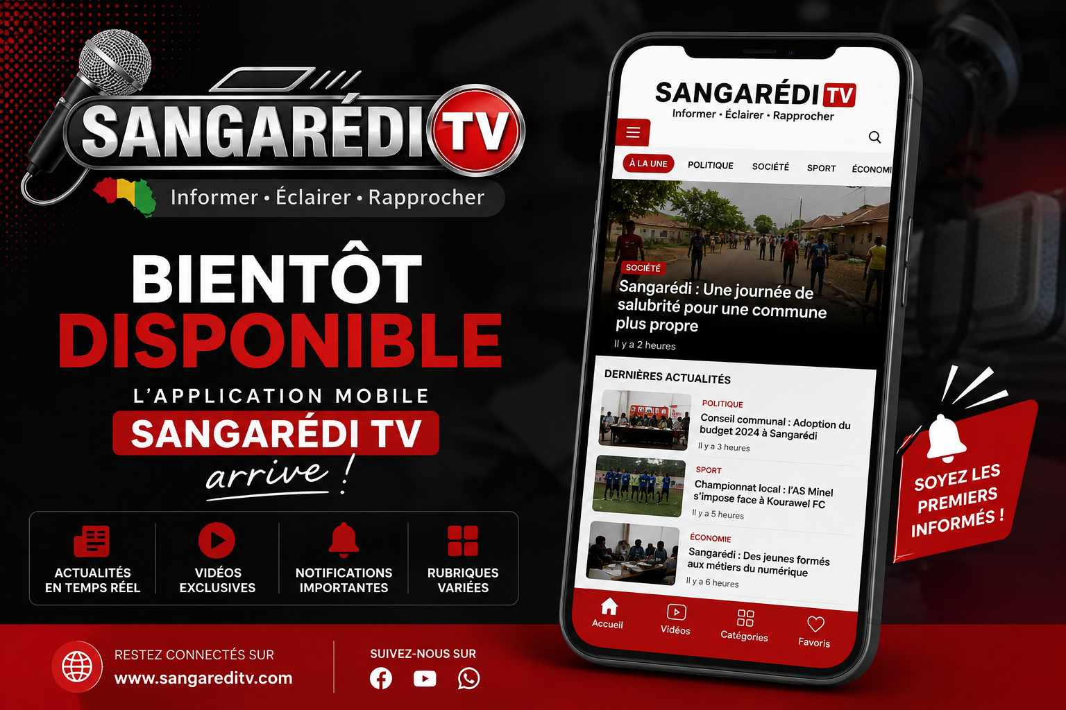 Télécharger votre application d’actualité